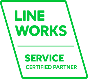 LINE WORKS SERVICE CERTIFIED PARTNER